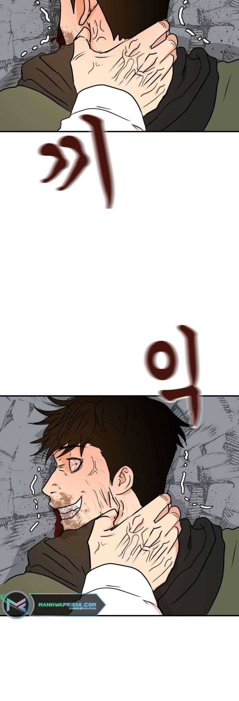 Bạn Trai Vệ Sĩ - Chapter 118 - Page 57