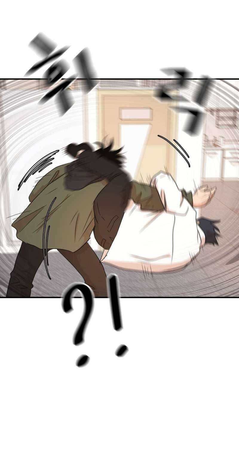 Bạn Trai Vệ Sĩ - Chapter 119 - Page 28