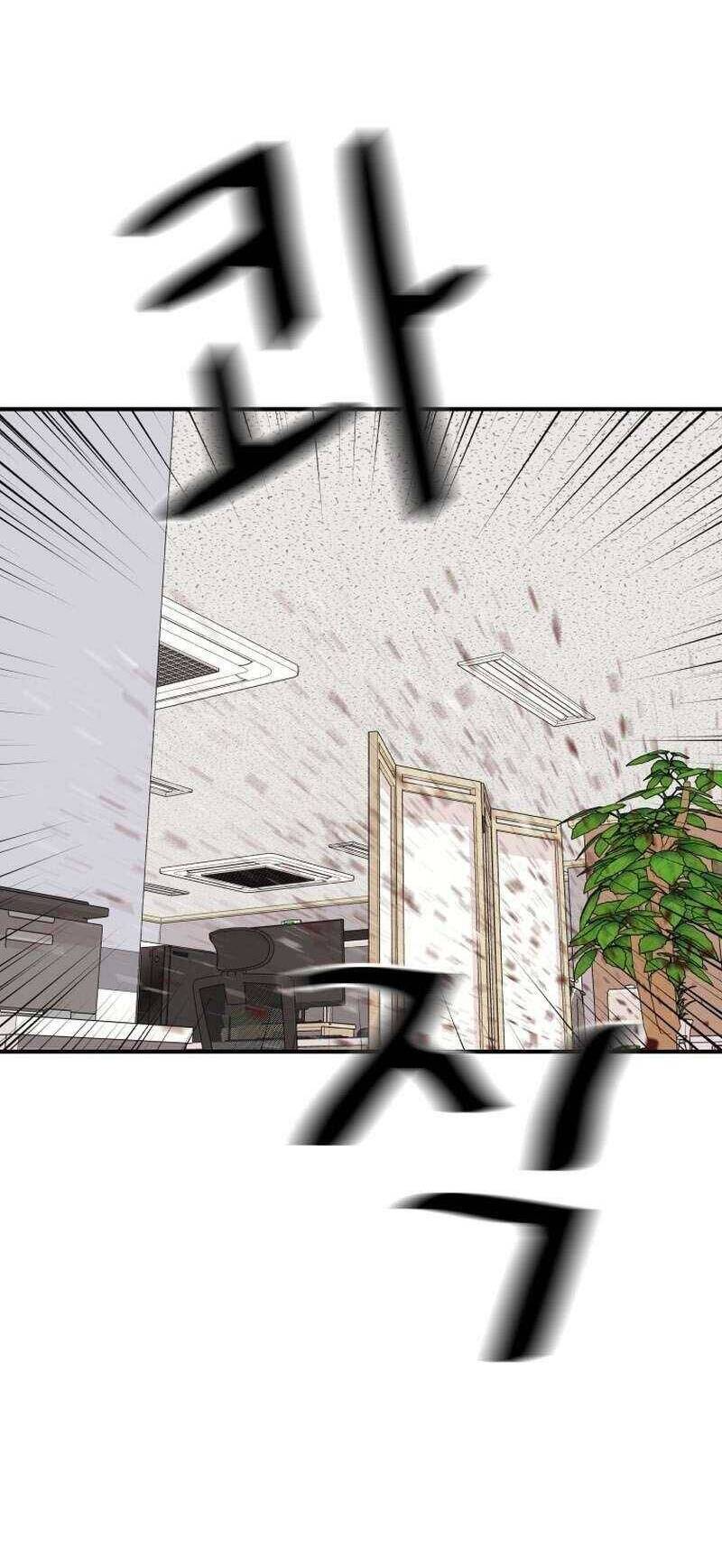 Bạn Trai Vệ Sĩ - Chapter 119 - Page 54