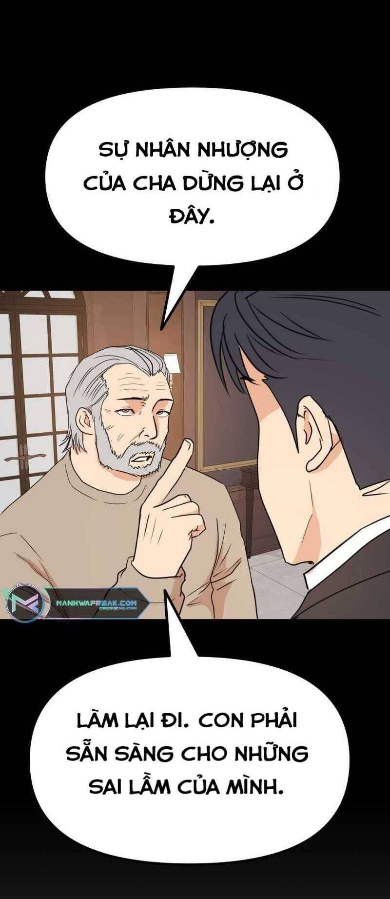 Bạn Trai Vệ Sĩ - Chapter 119 - Page 7