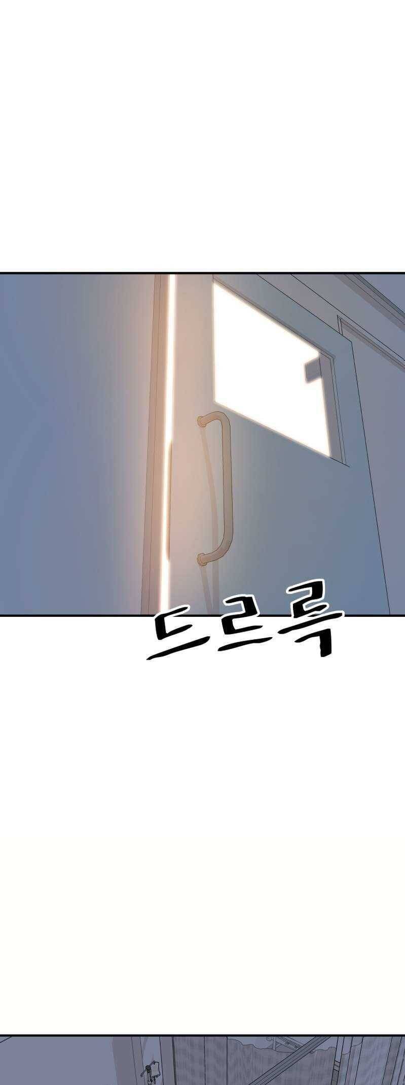 Bạn Trai Vệ Sĩ - Chapter 120 - Page 51