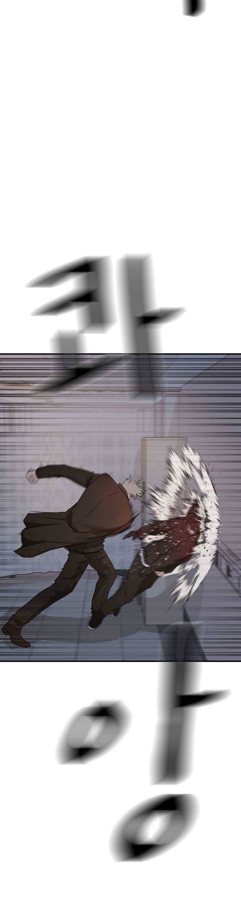 Bạn Trai Vệ Sĩ - Chapter 120 - Page 59