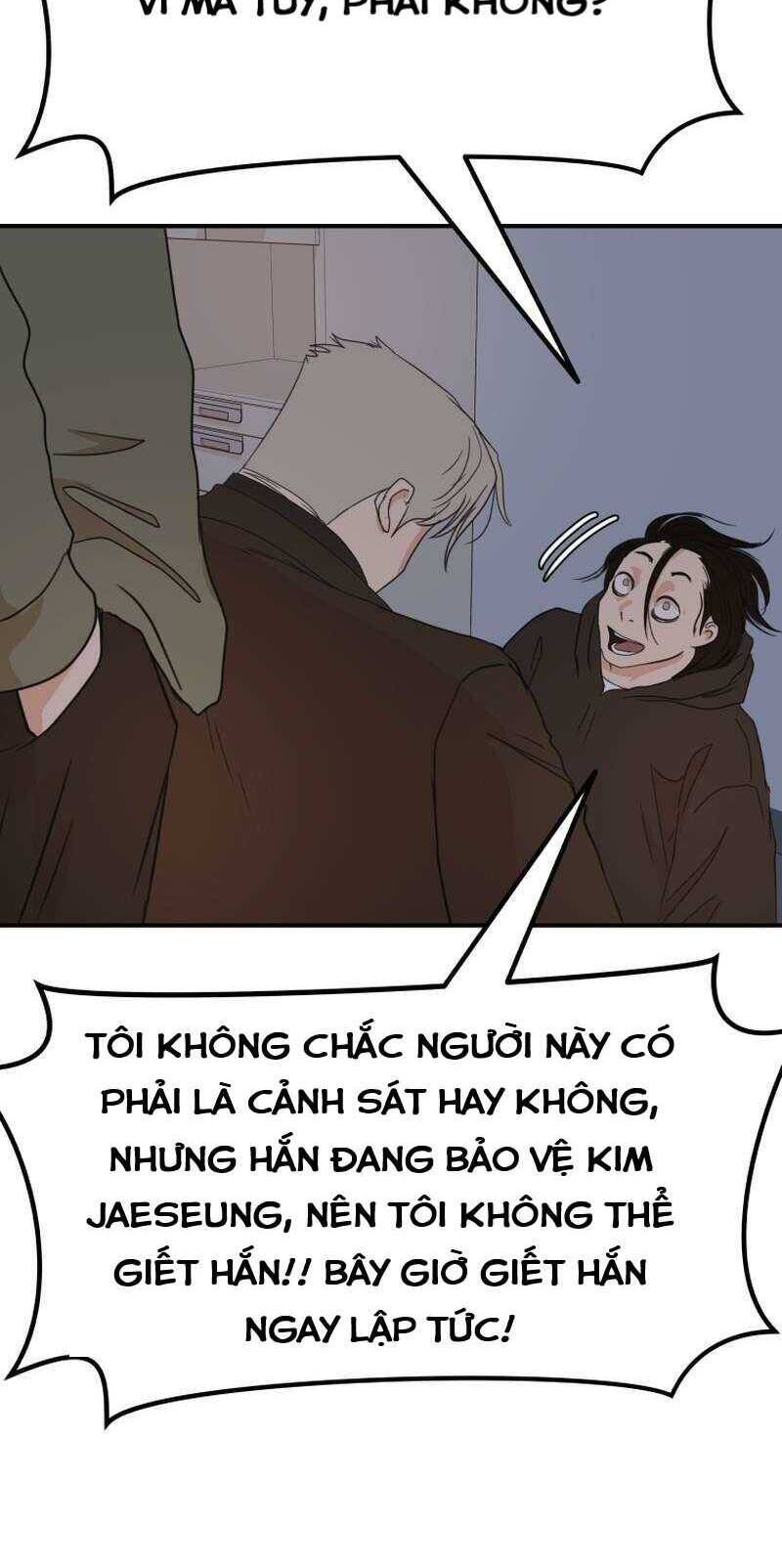 Bạn Trai Vệ Sĩ - Chapter 121 - Page 17