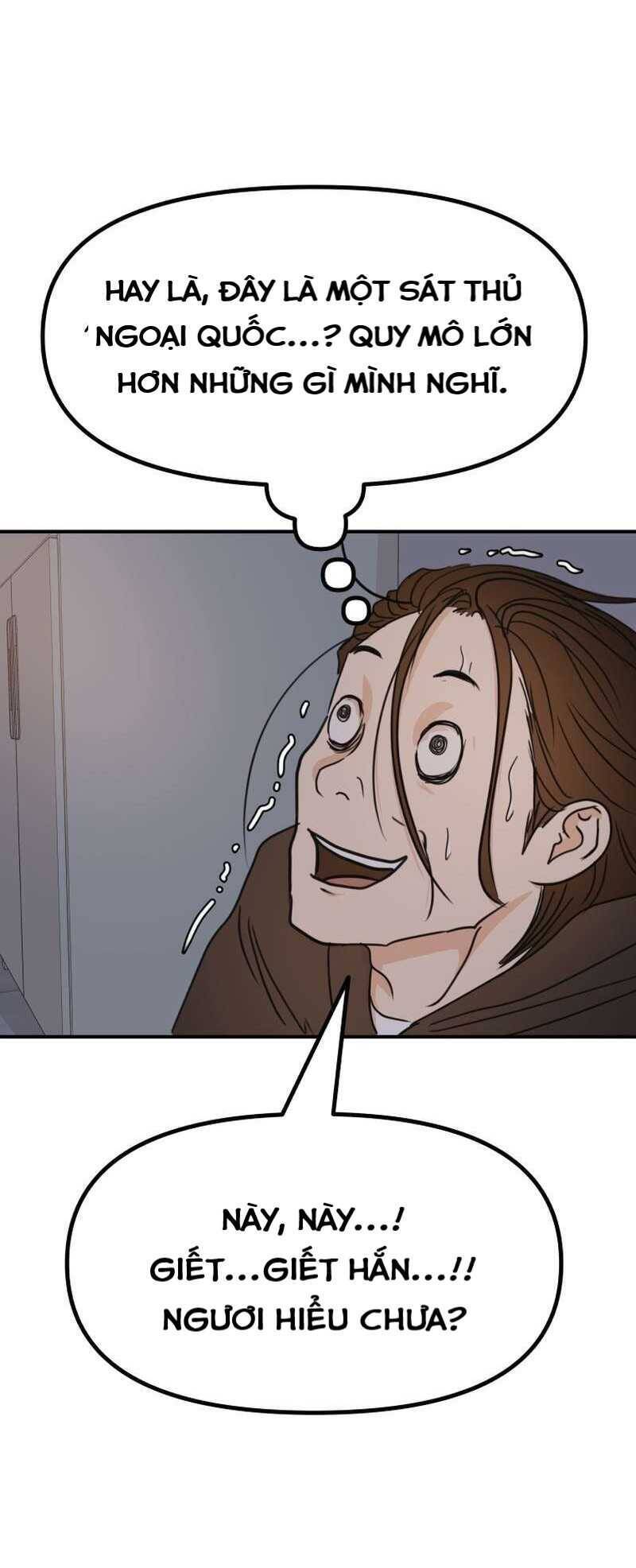 Bạn Trai Vệ Sĩ - Chapter 121 - Page 20