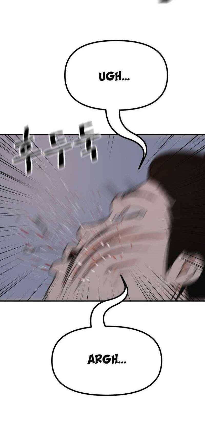 Bạn Trai Vệ Sĩ - Chapter 121 - Page 28