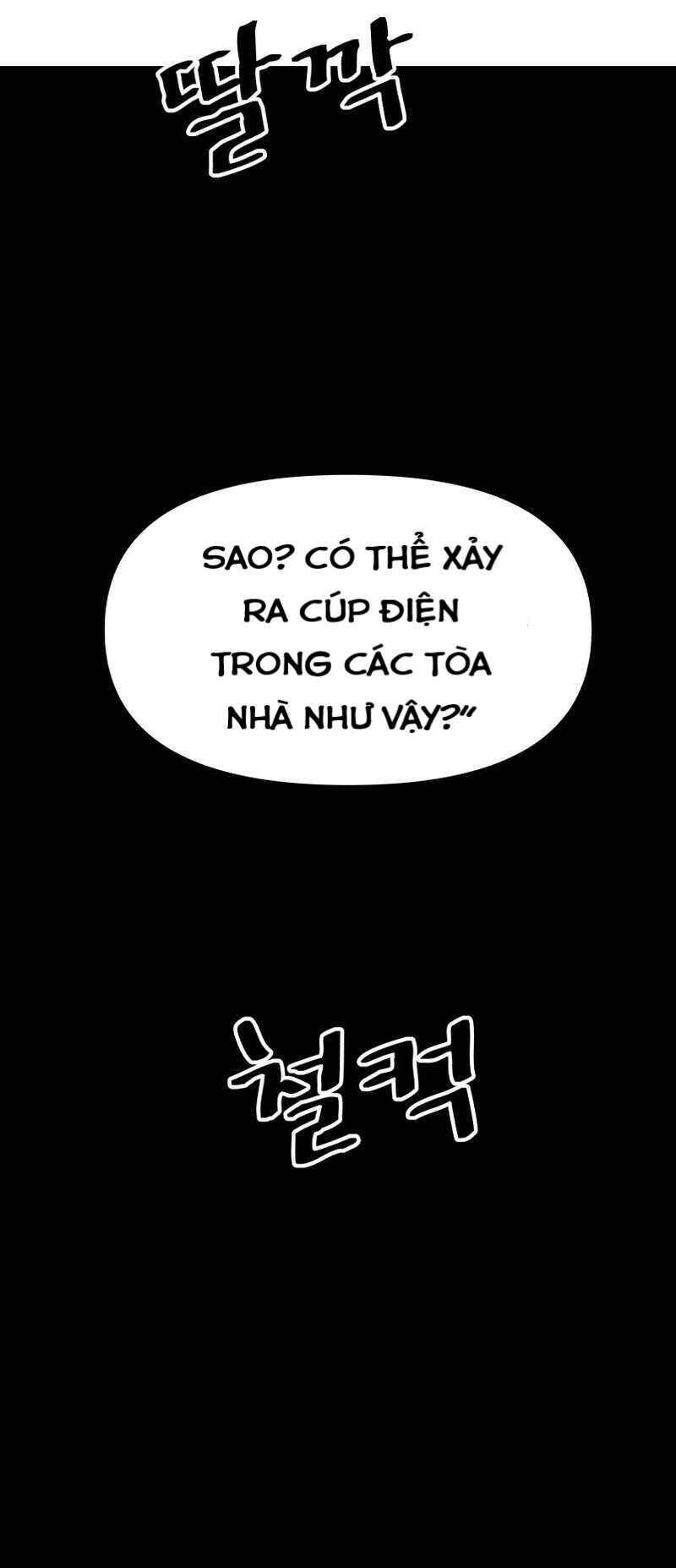 Bạn Trai Vệ Sĩ - Chapter 121 - Page 56