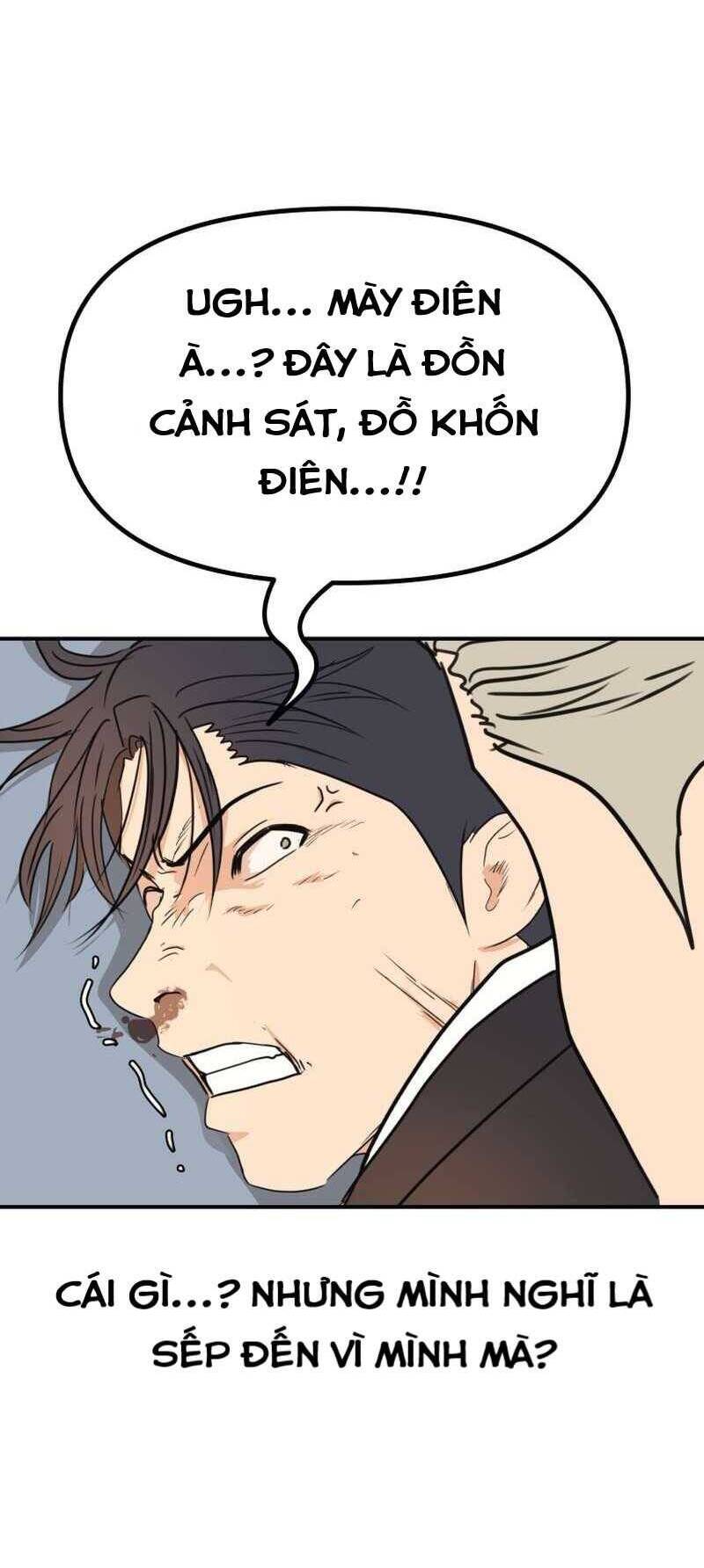 Bạn Trai Vệ Sĩ - Chapter 122 - Page 11