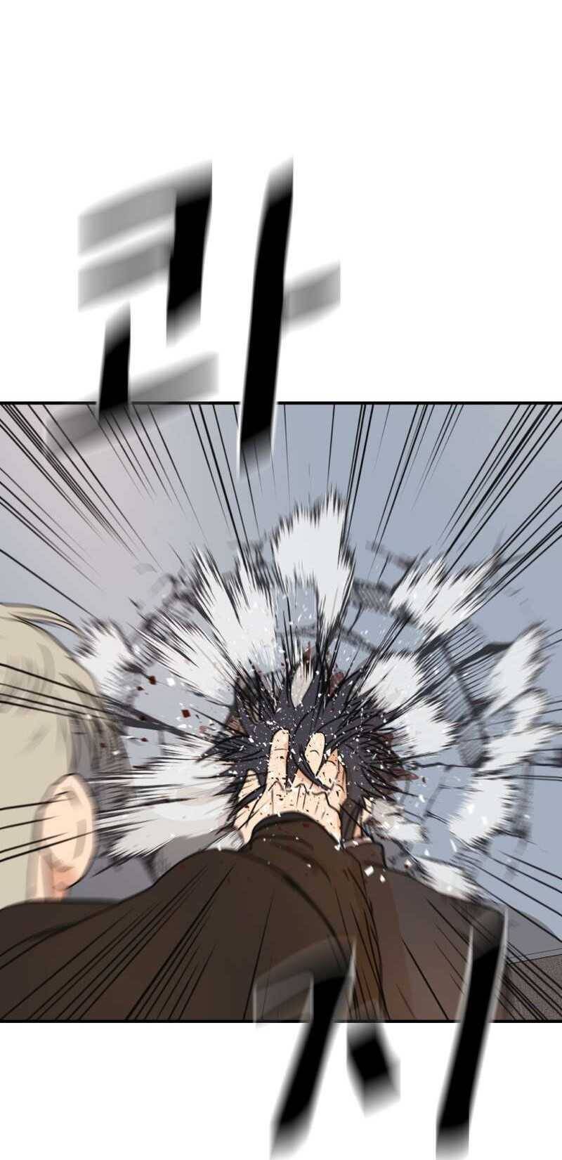 Bạn Trai Vệ Sĩ - Chapter 122 - Page 14