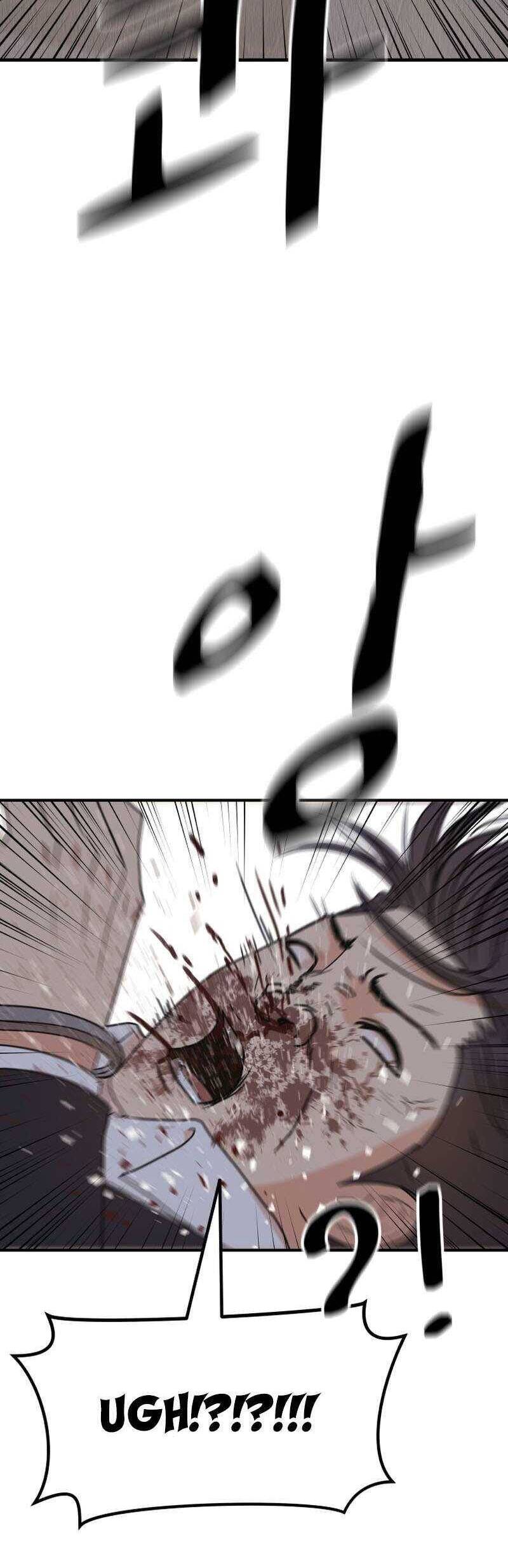 Bạn Trai Vệ Sĩ - Chapter 122 - Page 22