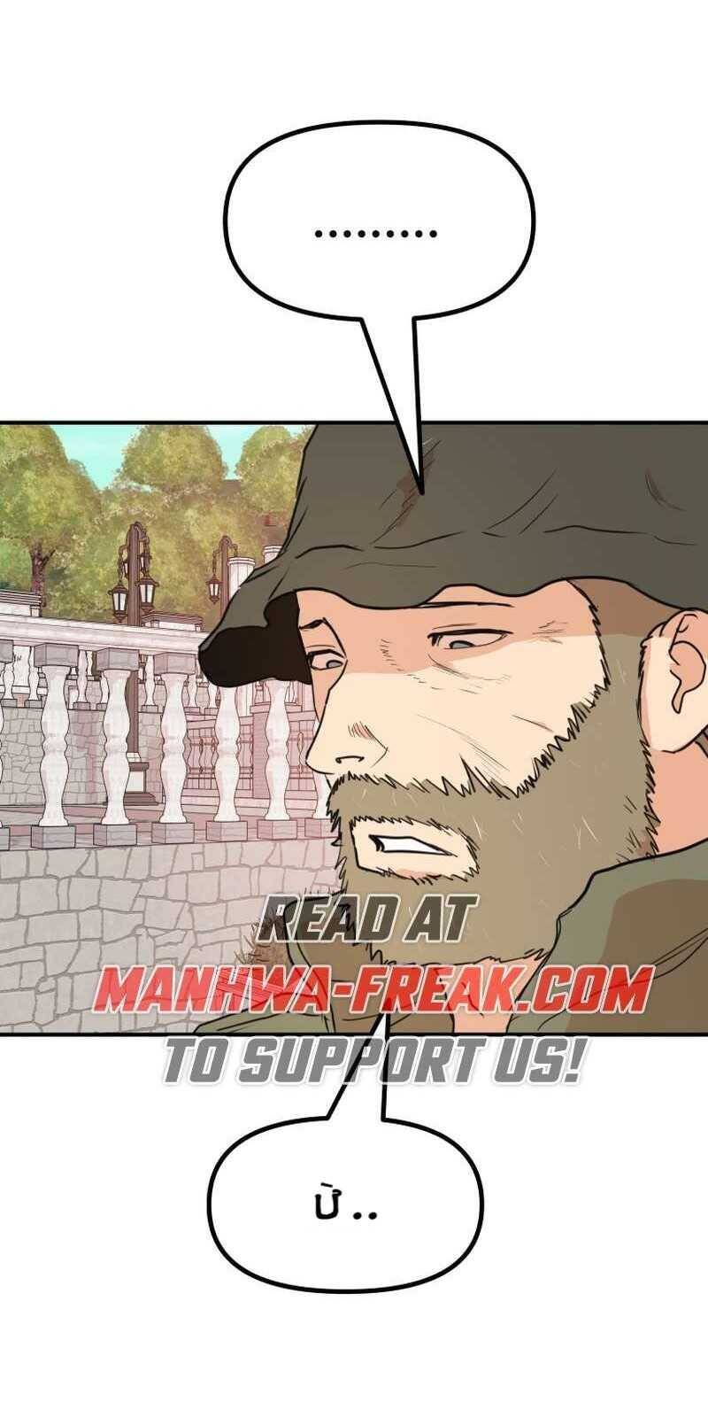 Bạn Trai Vệ Sĩ - Chapter 122 - Page 51