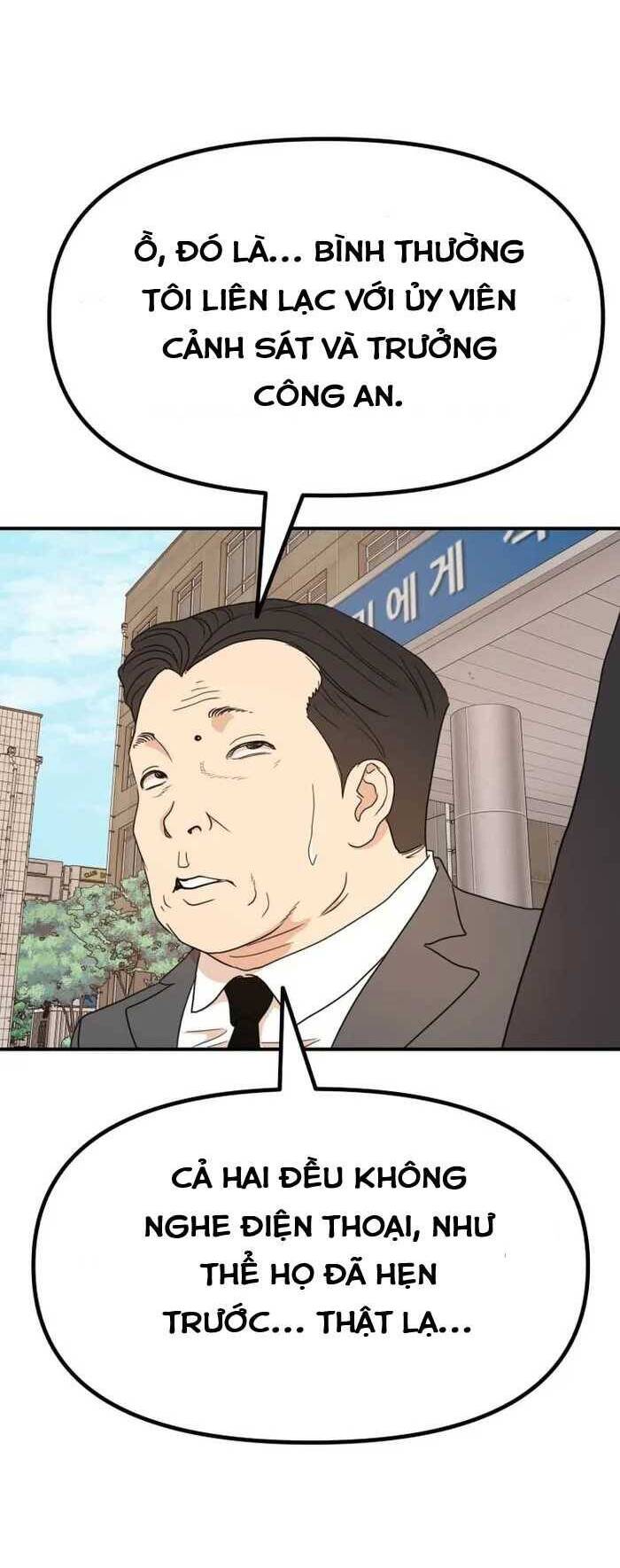 Bạn Trai Vệ Sĩ - Chapter 125 - Page 17