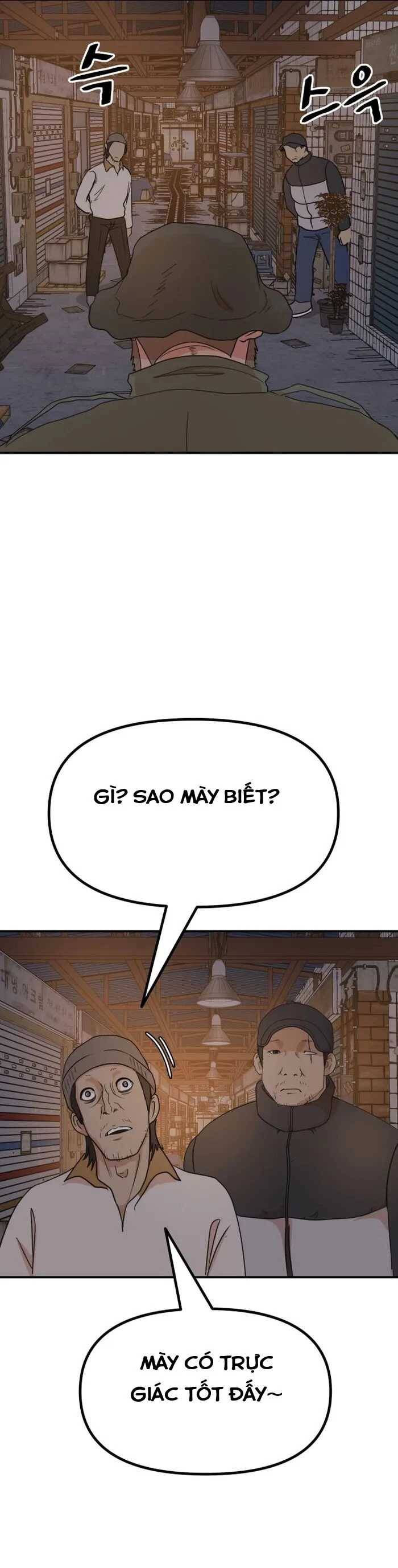 Bạn Trai Vệ Sĩ - Chapter 126 - Page 17