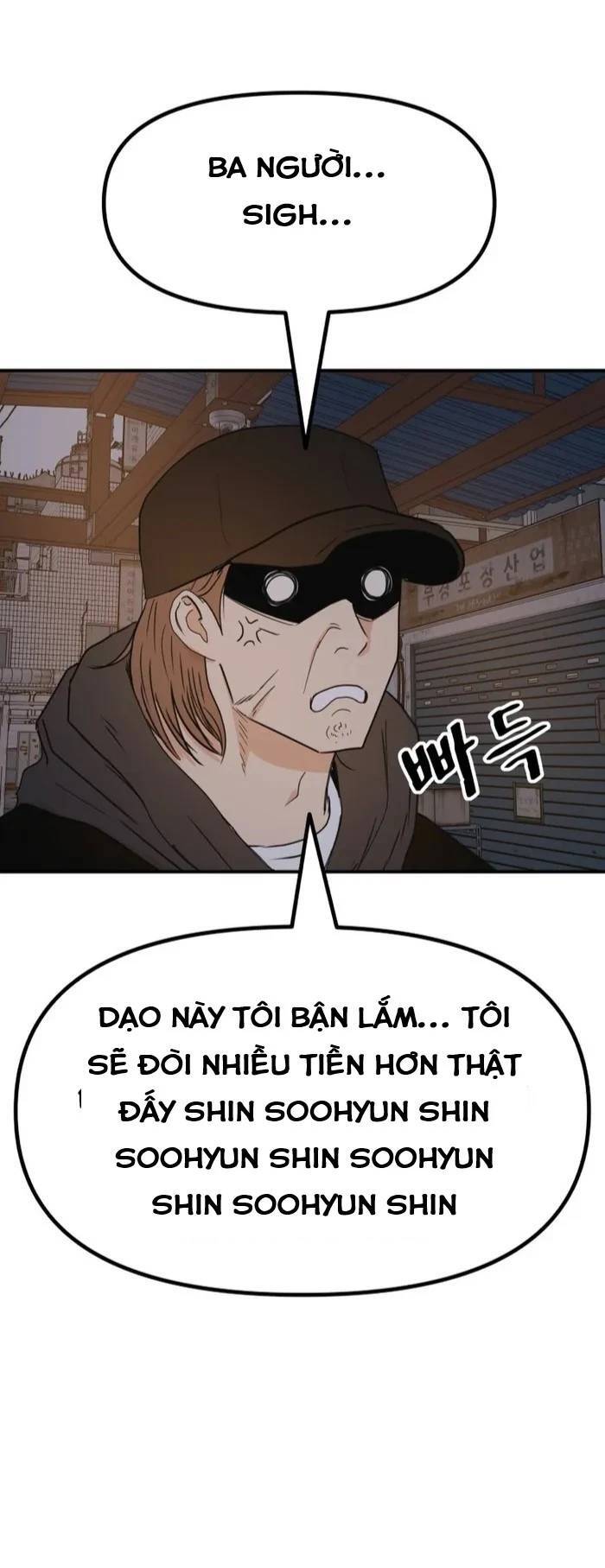 Bạn Trai Vệ Sĩ - Chapter 127 - Page 17