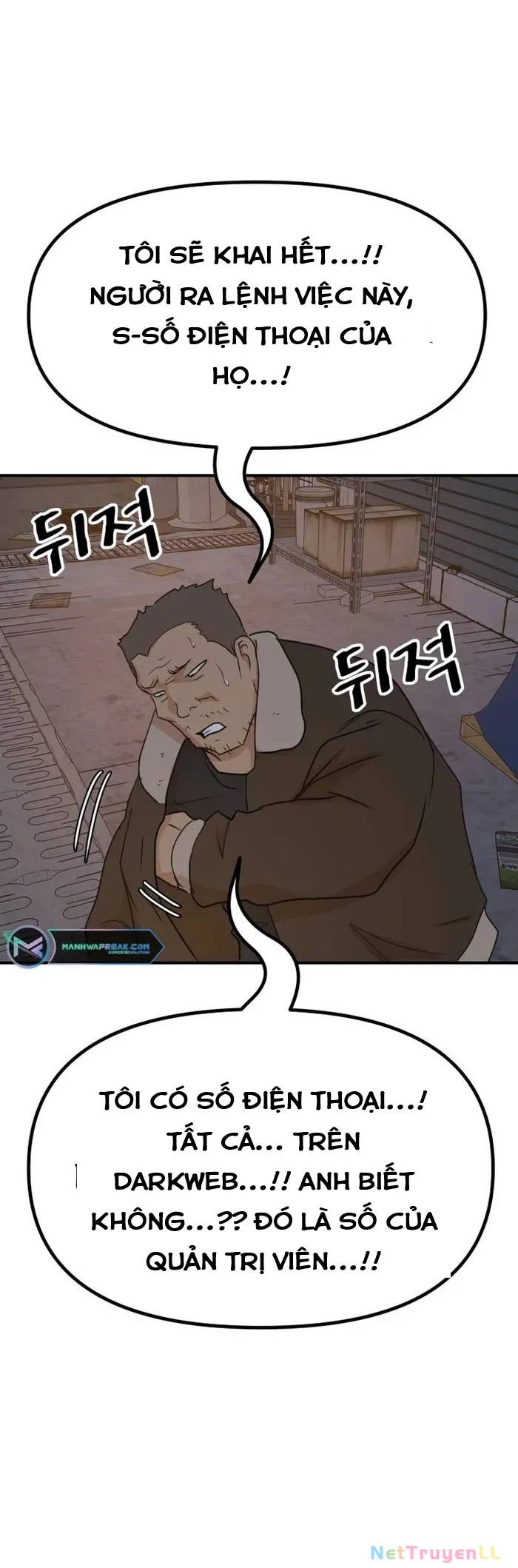 Bạn Trai Vệ Sĩ - Chapter 127 - Page 5