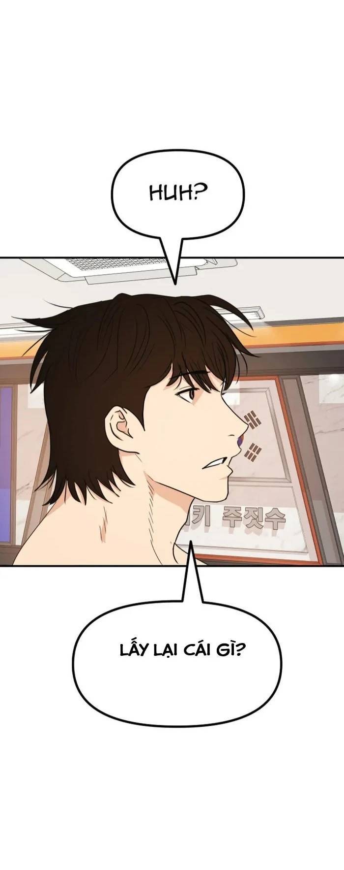 Bạn Trai Vệ Sĩ - Chapter 128 - Page 4