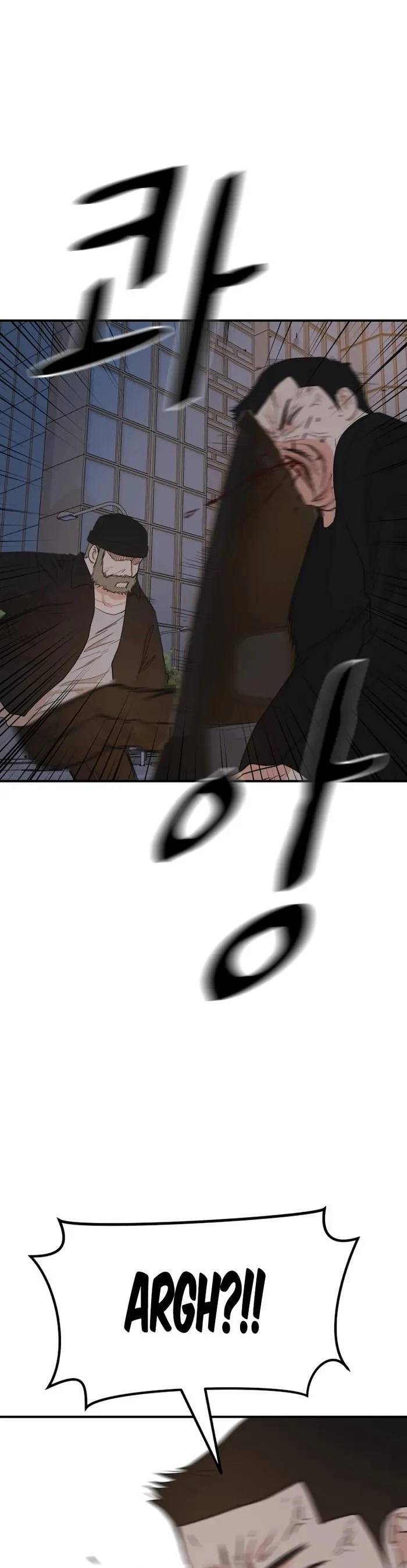 Bạn Trai Vệ Sĩ - Chapter 131 - Page 17