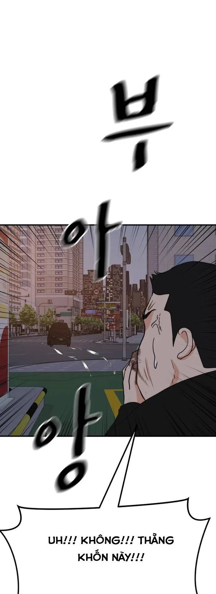 Bạn Trai Vệ Sĩ - Chapter 131 - Page 19