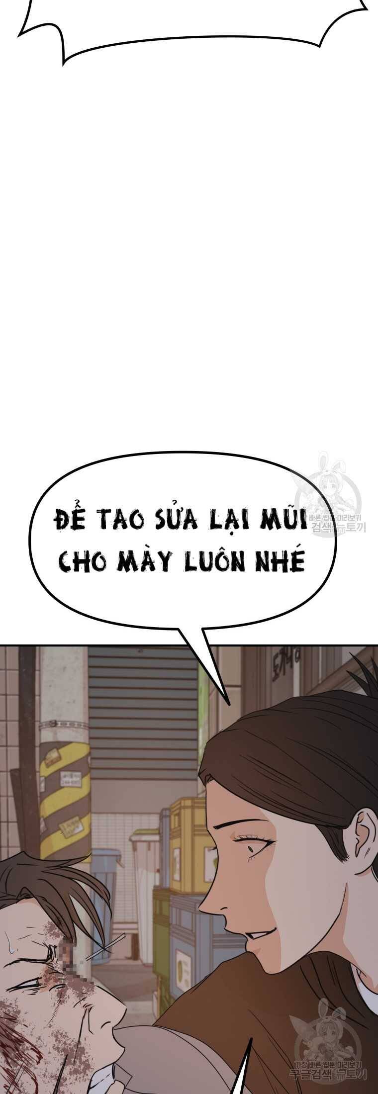 Bạn Trai Vệ Sĩ - Chapter 99 - Page 100