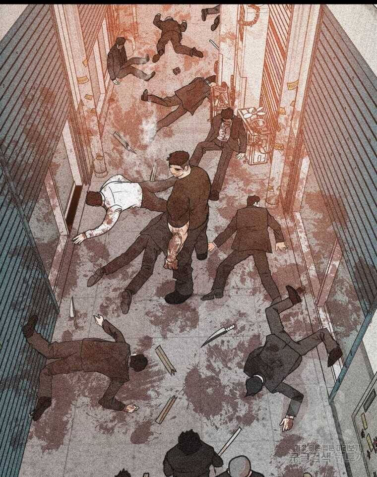 Bạn Trai Vệ Sĩ - Chapter 99 - Page 26