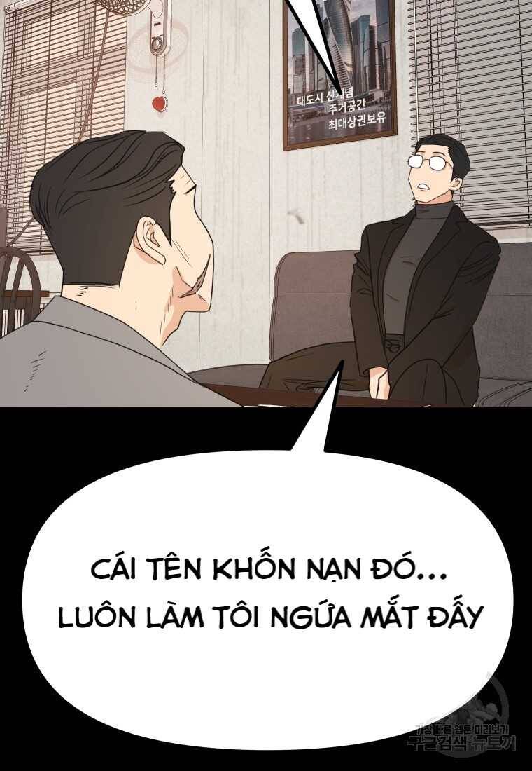 Bạn Trai Vệ Sĩ - Chapter 99 - Page 5