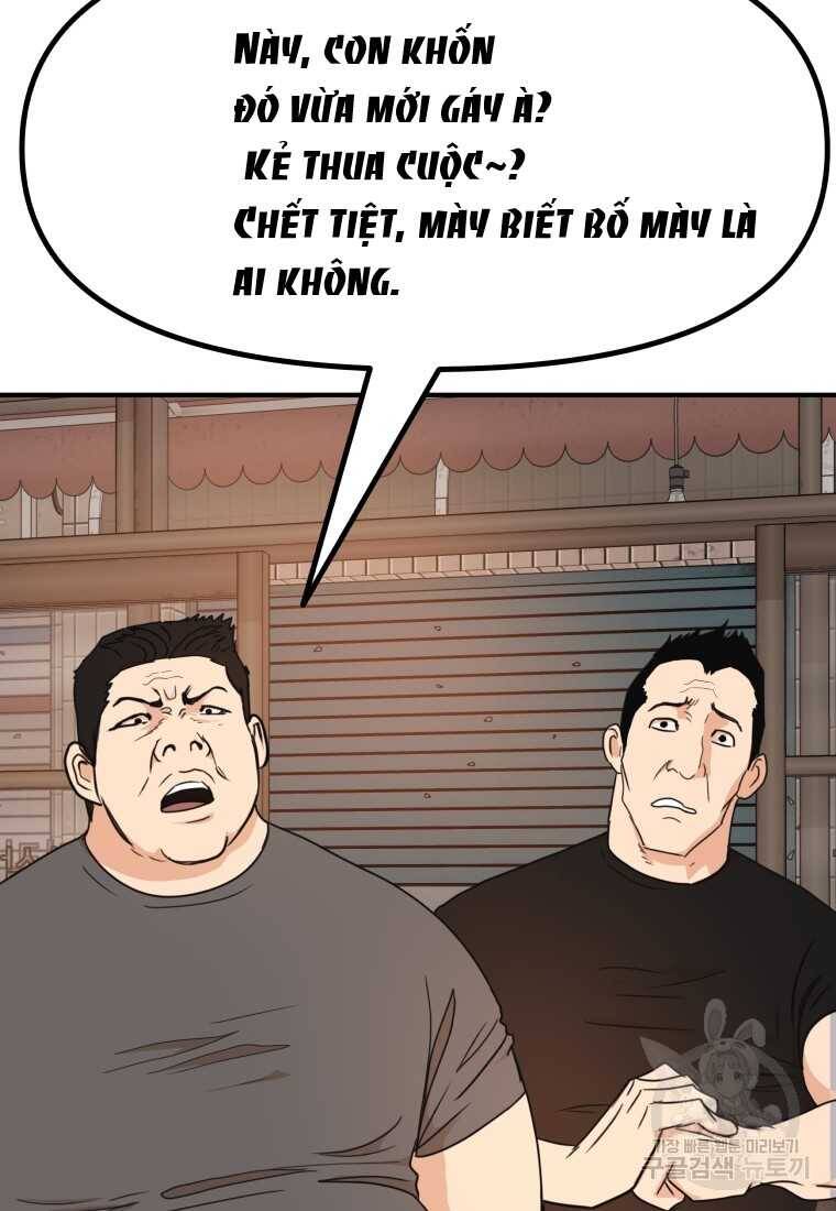 Bạn Trai Vệ Sĩ - Chapter 99 - Page 63