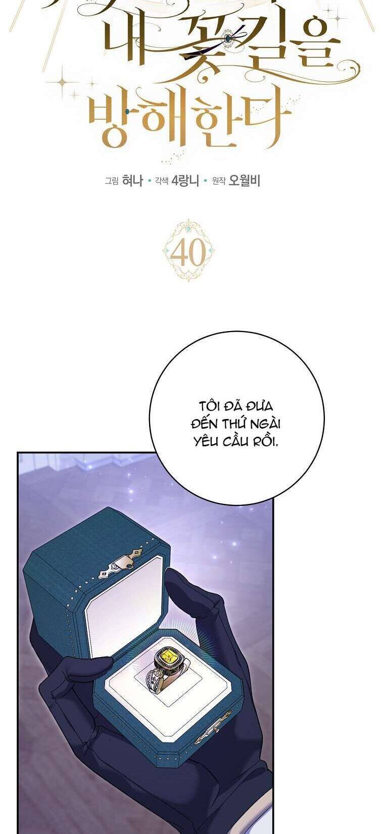 Vị Hôn Phu Phản Diện Cản Trở Con Đường Hoa Của Tôi - Chapter 40 - Page 11