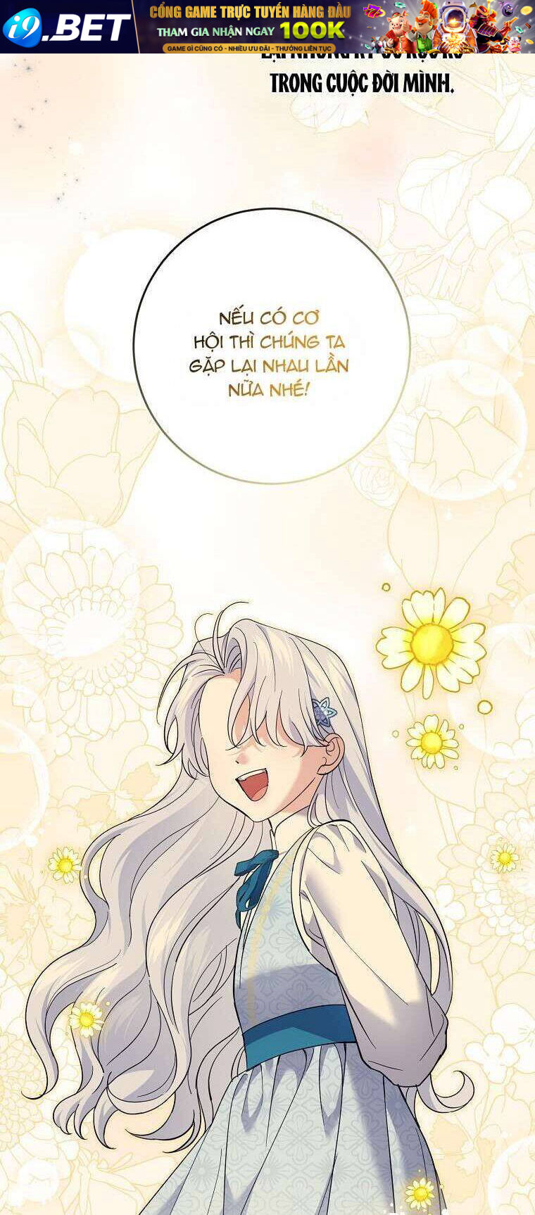 Vị Hôn Phu Phản Diện Cản Trở Con Đường Hoa Của Tôi - Chapter 40 - Page 25