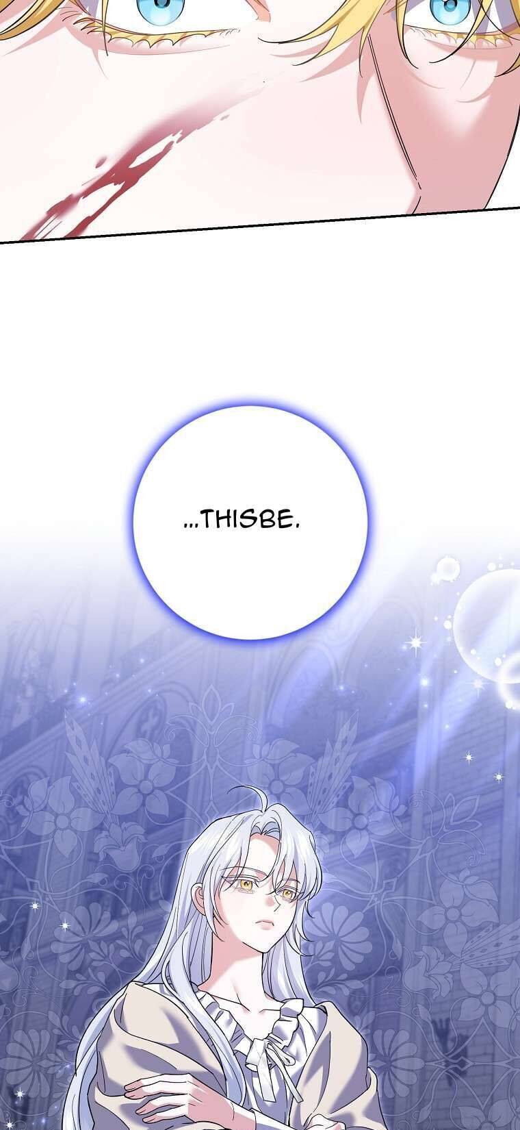 Vị Hôn Phu Phản Diện Cản Trở Con Đường Hoa Của Tôi - Chapter 41 - Page 43