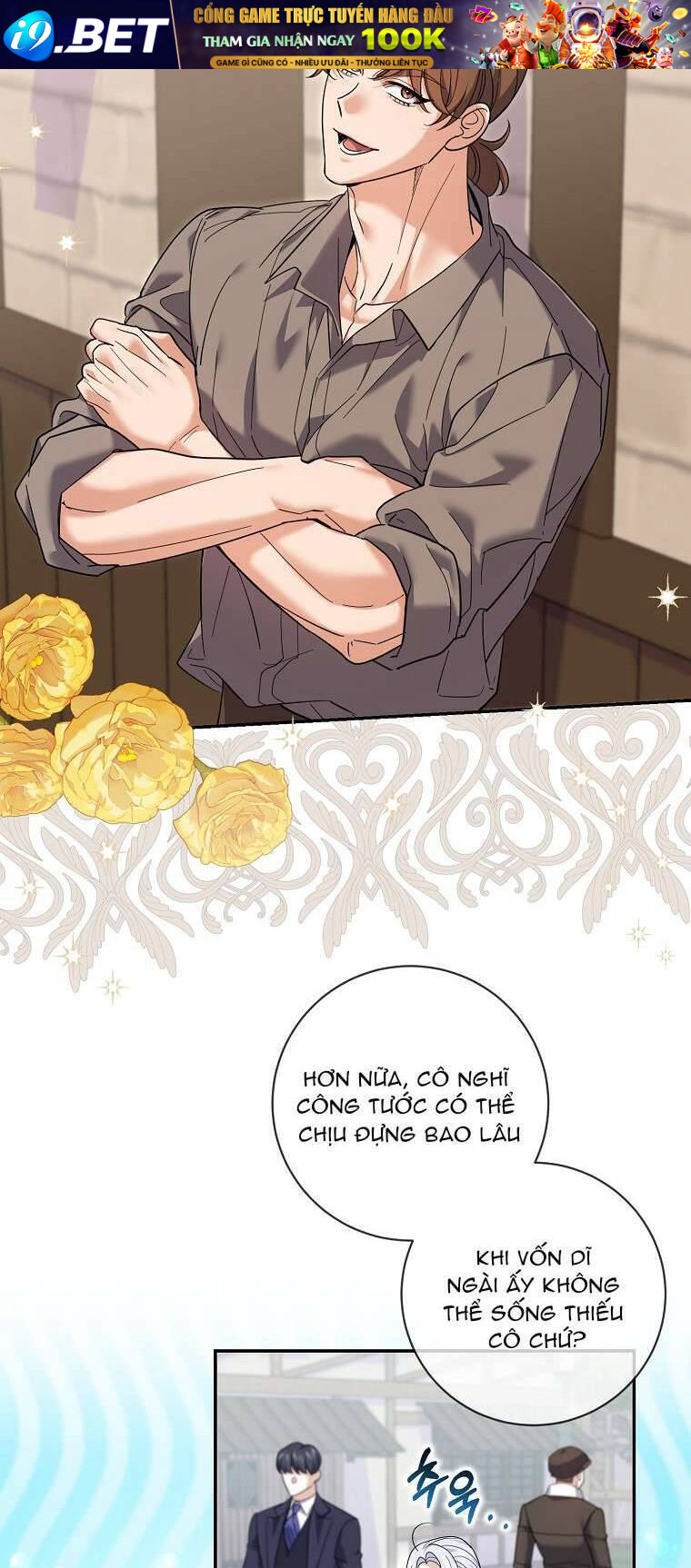 Vị Hôn Phu Phản Diện Cản Trở Con Đường Hoa Của Tôi - Chapter 42 - Page 13