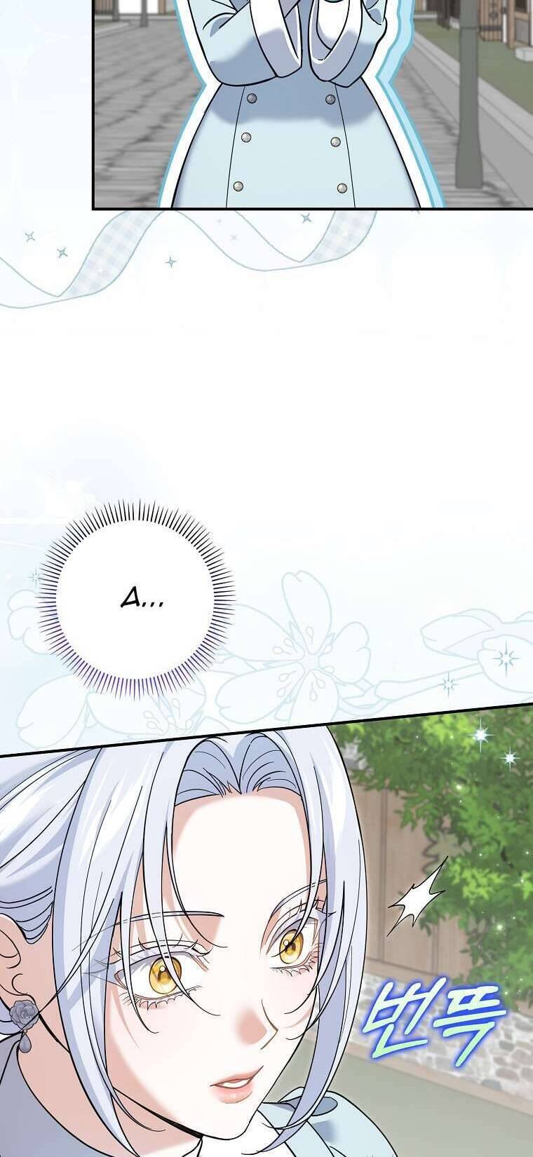 Vị Hôn Phu Phản Diện Cản Trở Con Đường Hoa Của Tôi - Chapter 43 - Page 17