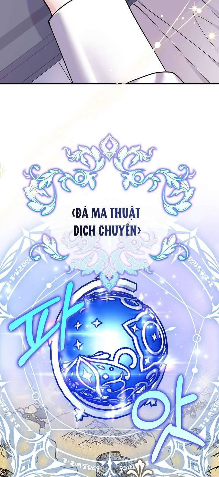 Vị Hôn Phu Phản Diện Cản Trở Con Đường Hoa Của Tôi - Chapter 43 - Page 21