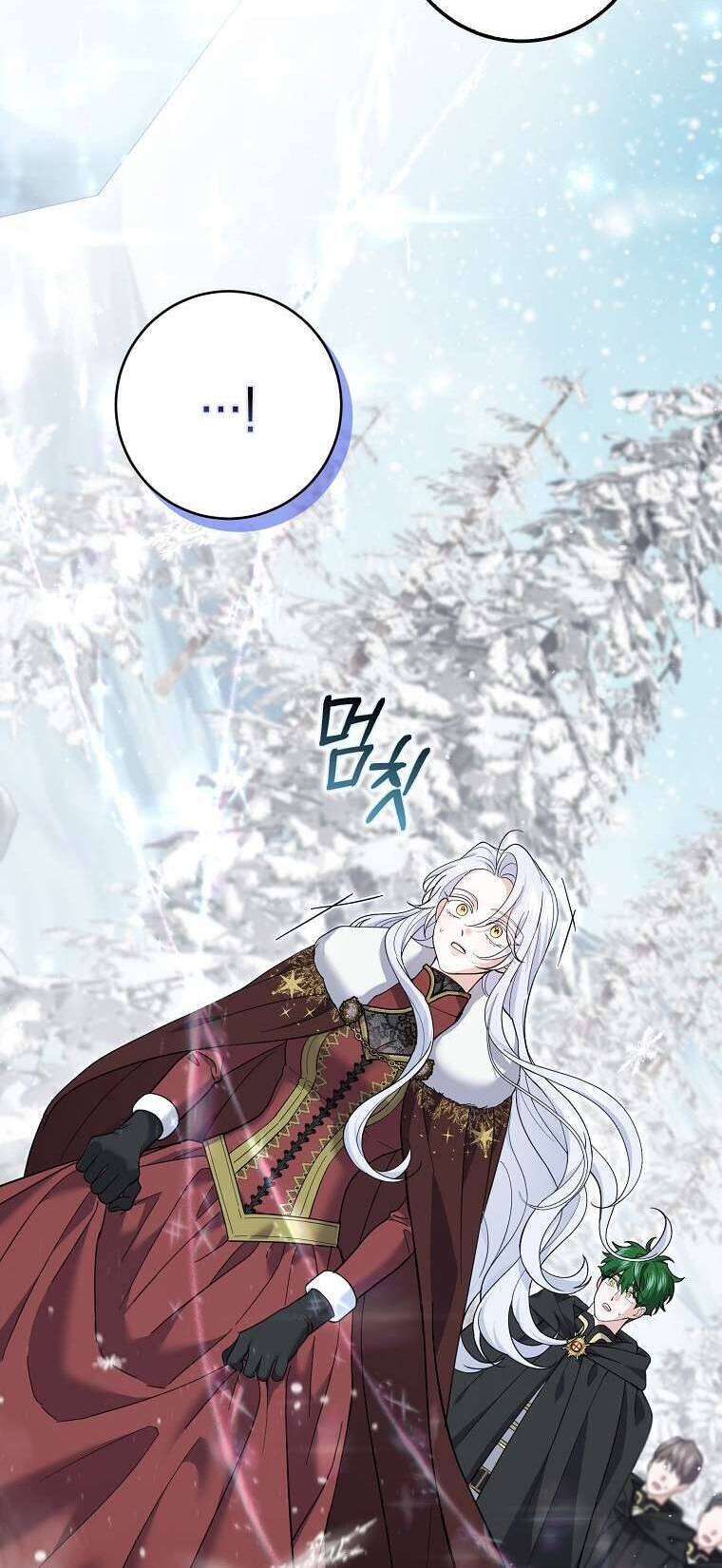 Vị Hôn Phu Phản Diện Cản Trở Con Đường Hoa Của Tôi - Chapter 43 - Page 31