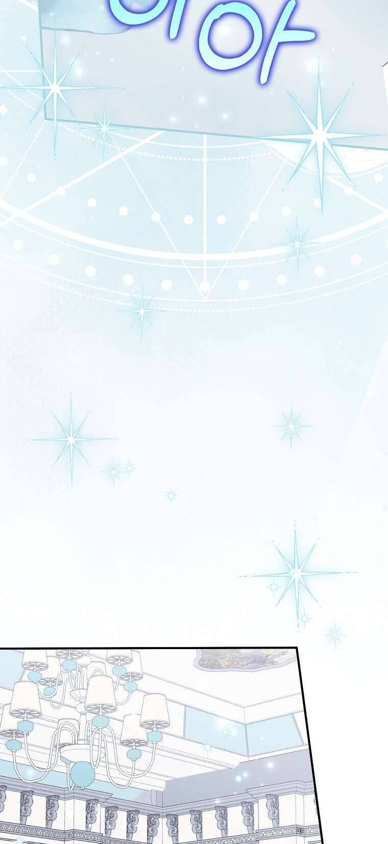 Vị Hôn Phu Phản Diện Cản Trở Con Đường Hoa Của Tôi - Chapter 43 - Page 33