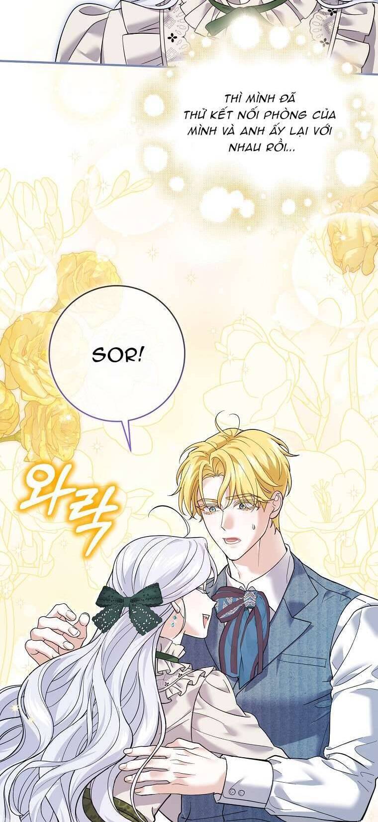 Vị Hôn Phu Phản Diện Cản Trở Con Đường Hoa Của Tôi - Chapter 43 - Page 39