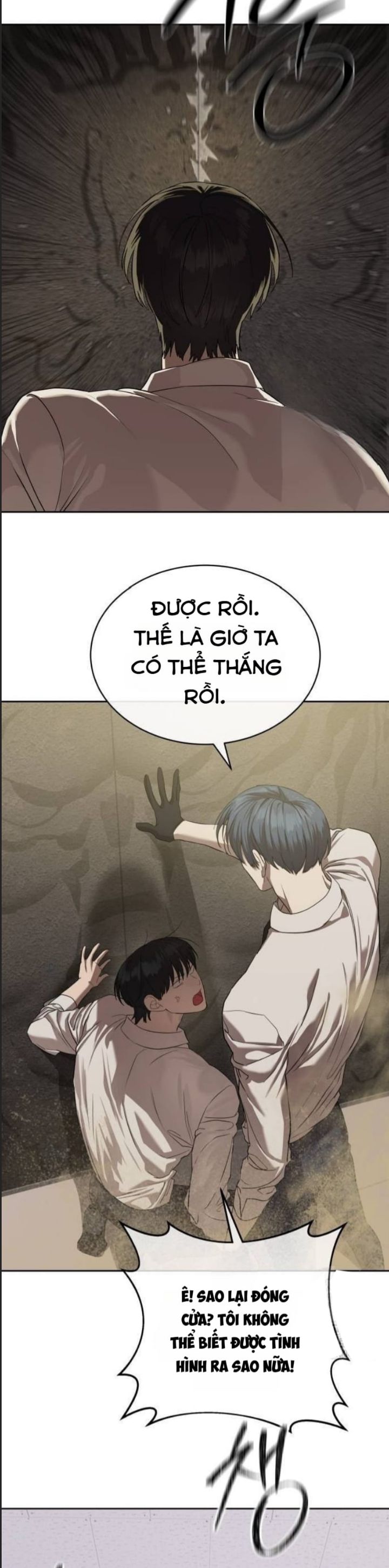 Công Năng Đặc Dị - Chapter 34 - Page 18