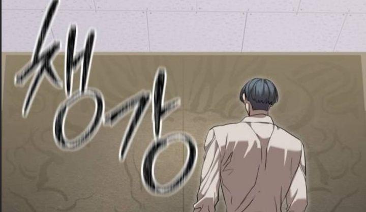 Công Năng Đặc Dị - Chapter 34 - Page 19