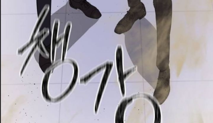 Công Năng Đặc Dị - Chapter 34 - Page 25