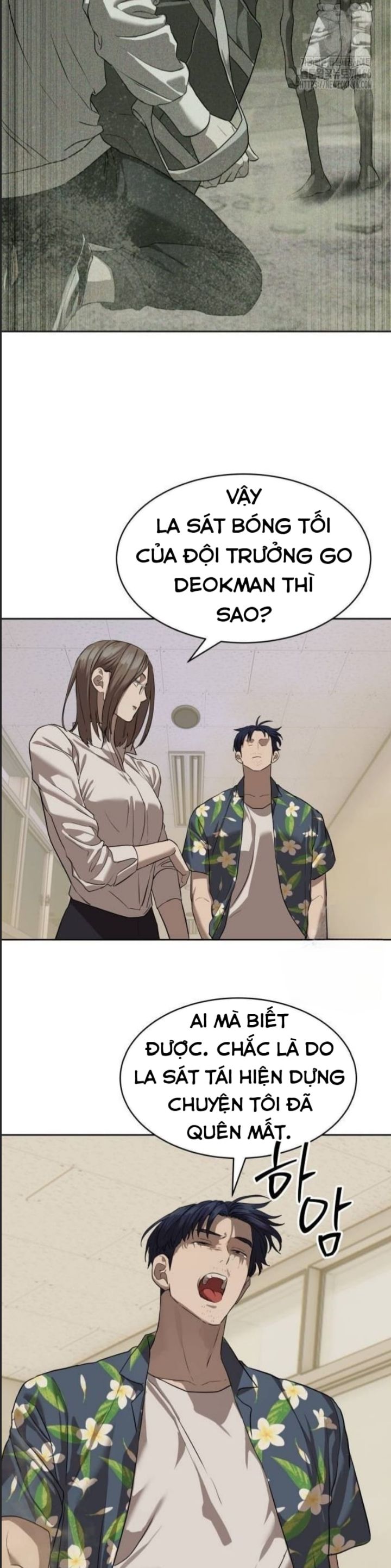 Công Năng Đặc Dị - Chapter 34 - Page 34