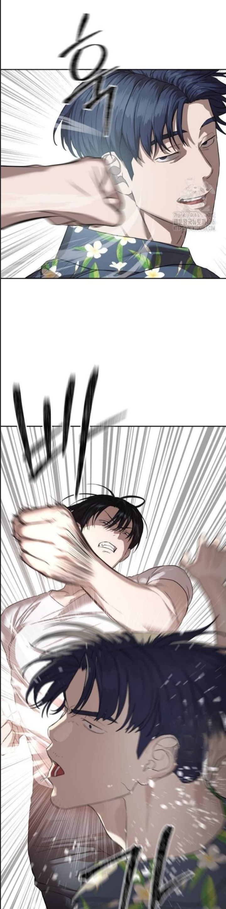 Công Năng Đặc Dị - Chapter 34 - Page 39