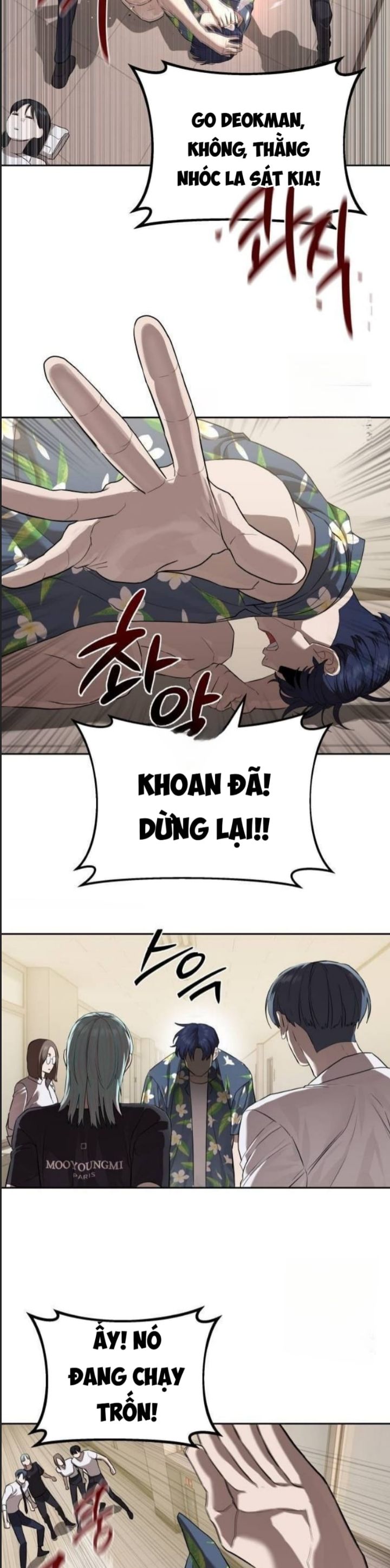 Công Năng Đặc Dị - Chapter 34 - Page 43