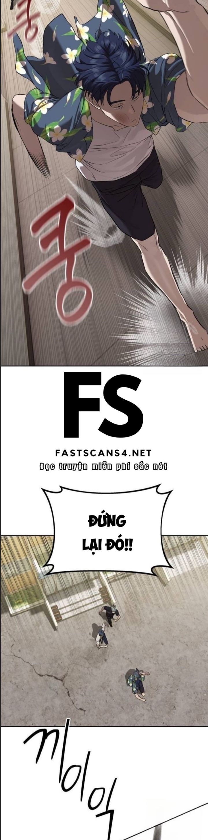 Công Năng Đặc Dị - Chapter 34 - Page 44