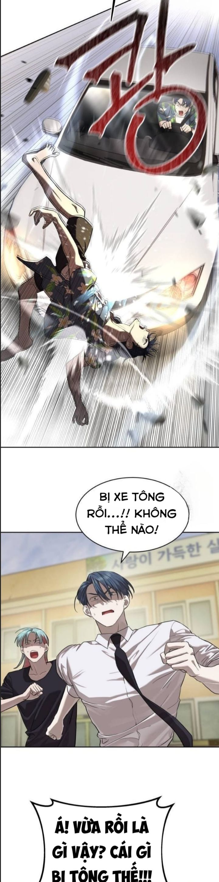Công Năng Đặc Dị - Chapter 34 - Page 45