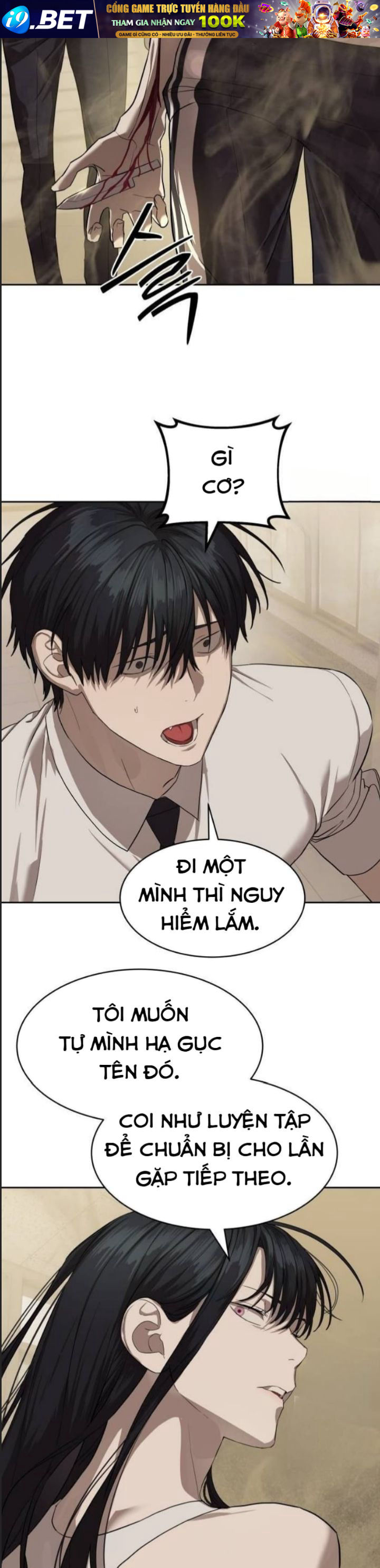 Công Năng Đặc Dị - Chapter 34 - Page 7