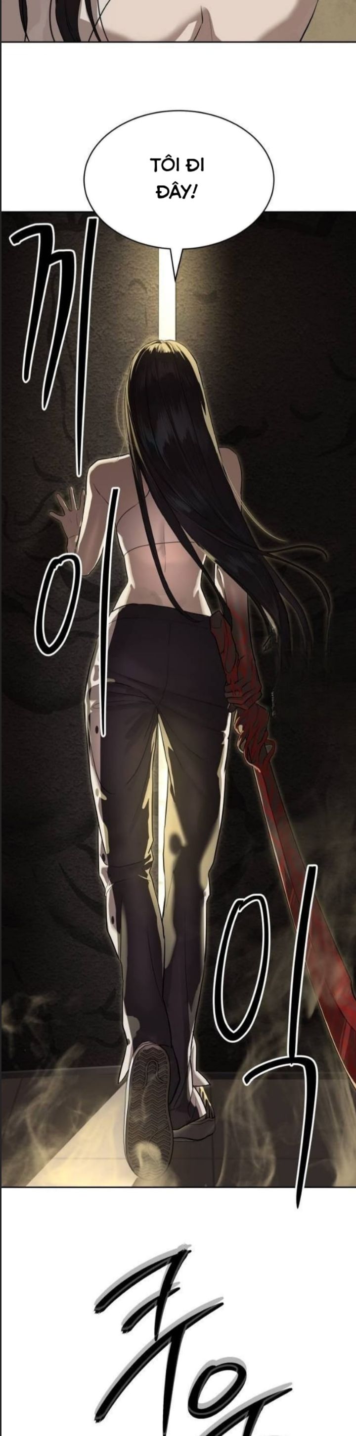 Công Năng Đặc Dị - Chapter 34 - Page 8