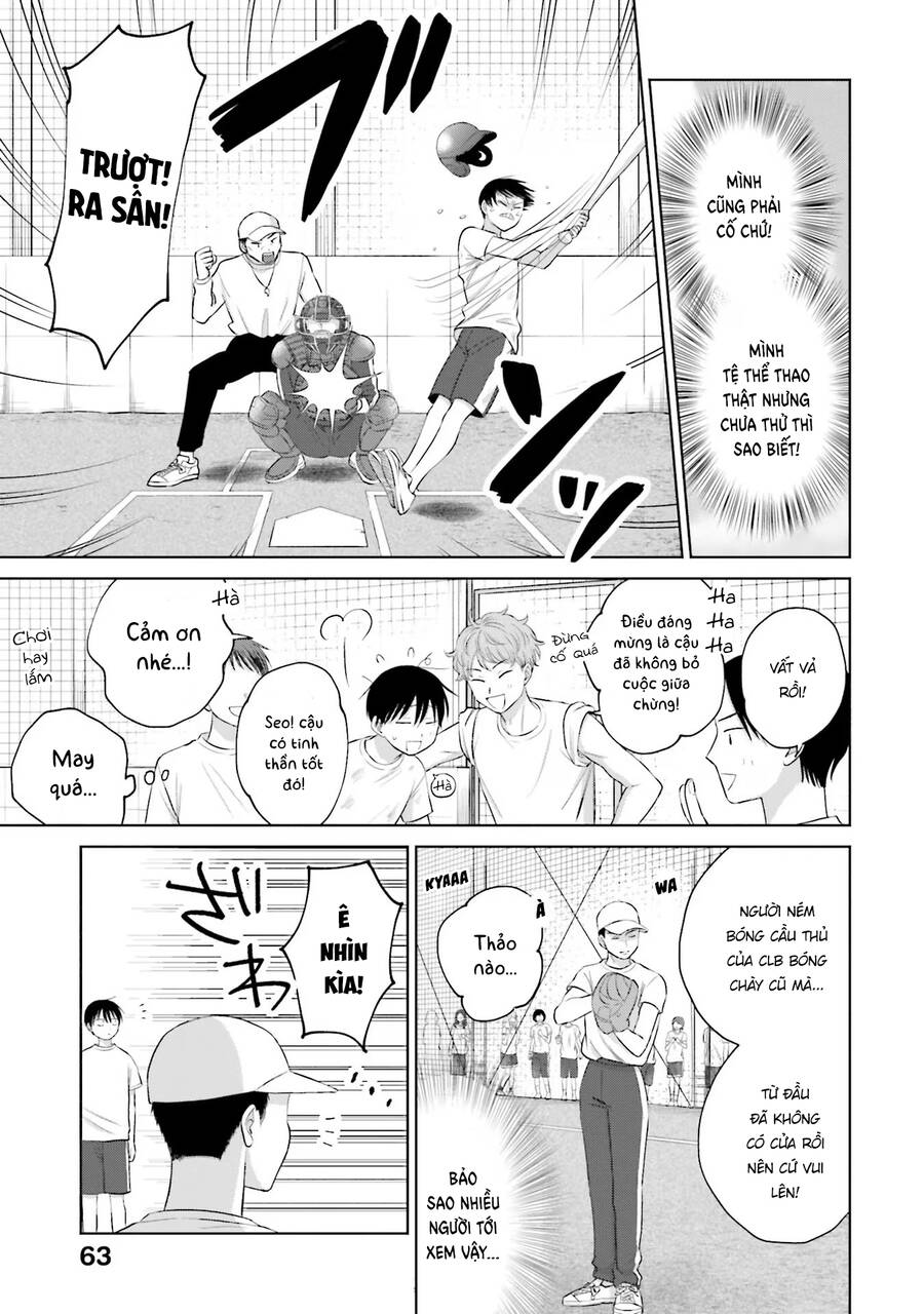 Gyaru Không Thể Tử Tế Với Otaku Ư? - Chapter 10 - Page 15