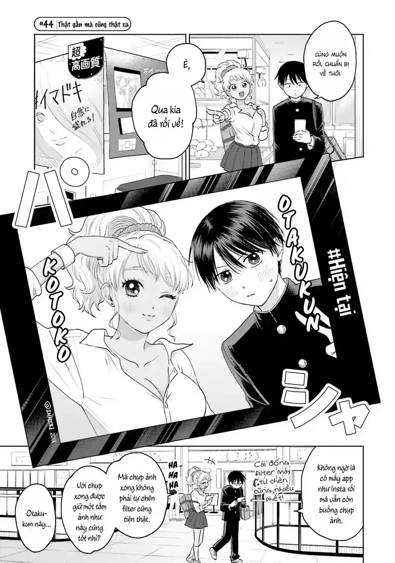 Gyaru Không Thể Tử Tế Với Otaku Ư? - Chapter 9 - Page 12