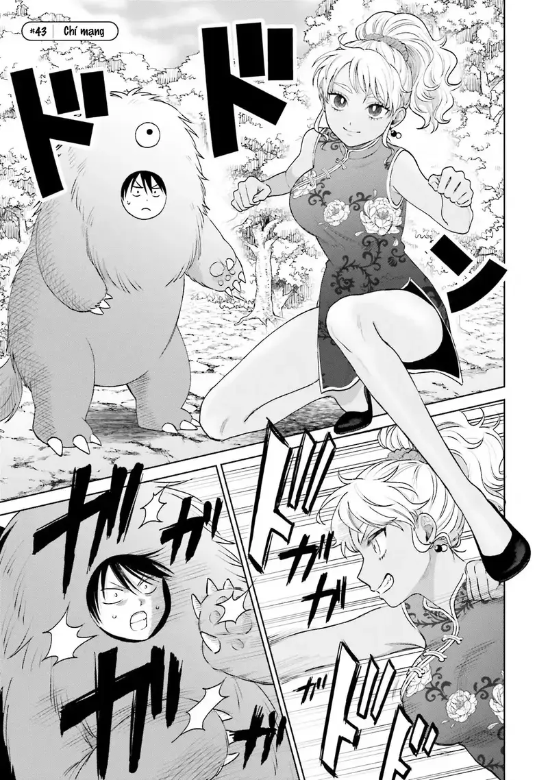 Gyaru Không Thể Tử Tế Với Otaku Ư? - Chapter 9 - Page 8