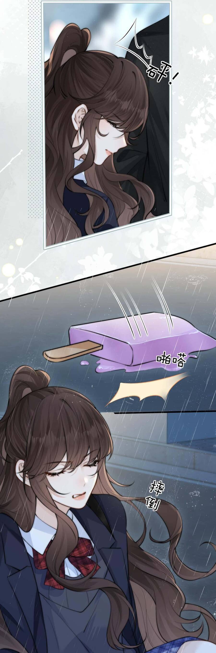 Em Nghe Thấy Chứ ? - Chapter 44 - Page 35