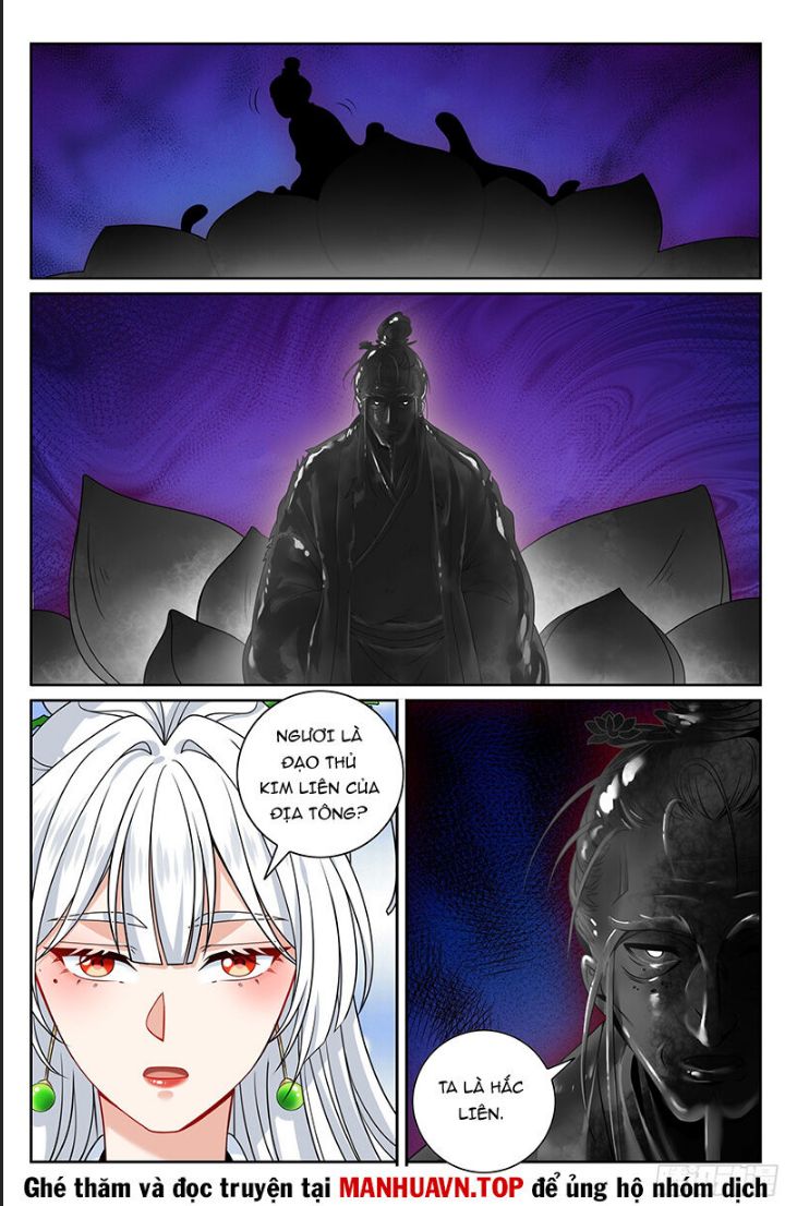 Đại Phụng Đả Canh Nhân - Chapter 456 - Page 12