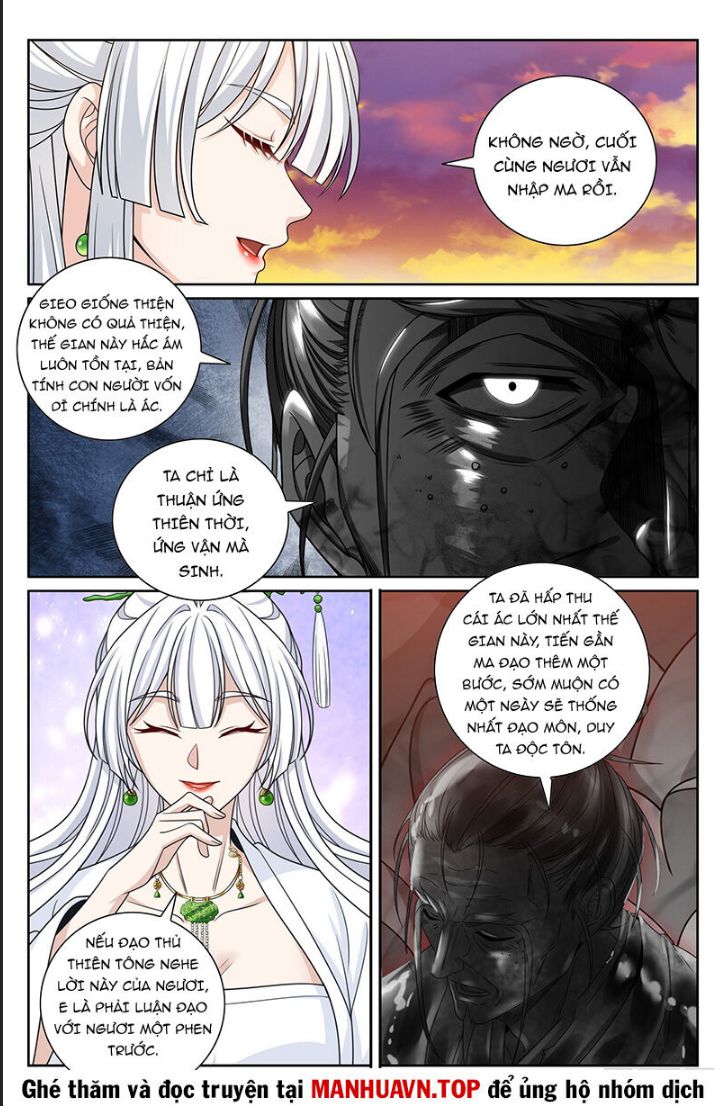 Đại Phụng Đả Canh Nhân - Chapter 456 - Page 13